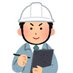 道路管理員@公務員 (@gvlottqvwr6qq15) Twitter profile photo 道路管理員@公務員 (@gvlottqvwr6qq15) Twitter profile photo