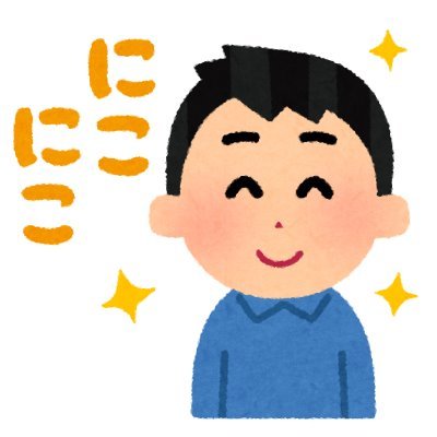 WO9gcihgAKpCDM1's profile picture. 新潟の男子です。よろしくお願いします