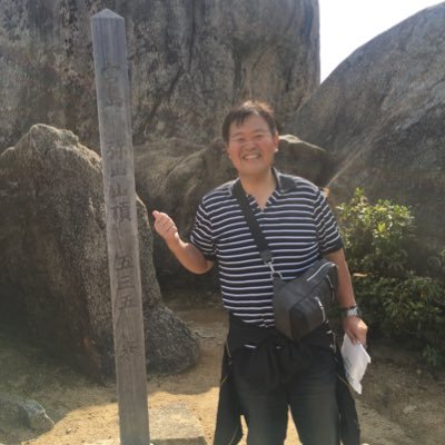 皆様、初めまして
富士市の金沢豆腐店といいます(^O^)/
国産大豆100%の少量生産の豆腐店です
幸せを感じる豆腐を造るため、日々頑張ります!!
#がんもなり
#スイーツがんも
#がんもいっち