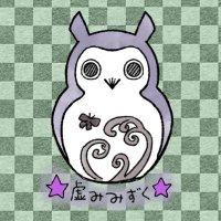 担当ま (@m_mgswrb) 's Twitter Profile Photo 担当ま (@m_mgswrb) 's Twitter Profile Photo