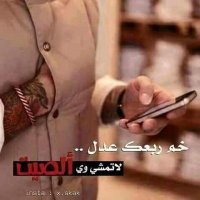 حيدوري حيدوري (@cv02jwz7h0hmwon) Twitter profile photo