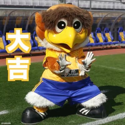 e3_com's profile picture. 青森生まれの毒身酒夫。 出張族のぶらり旅多し。 ベガルタ仙台(ゴール裏)とラーメンとカレーと蕎麦と酒と温泉と旅と料理と読書に下手なアコギ弾きetc ベガサポ、ラヲタ見つけたらフォローします。 よろしくお願いします。 ※商用目的はスルーします。