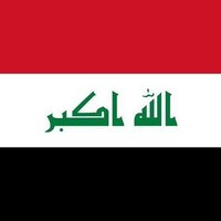 Ayat 🇮🇶 (@ayat12857525) Twitter profile photo