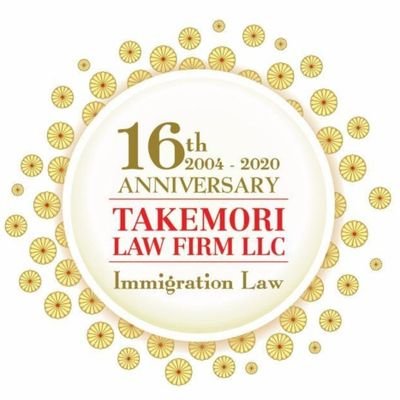 U.S. Immigration and Nationality Law from its greater Washington DC area office. 
We speak: Spanish-French-Japanese