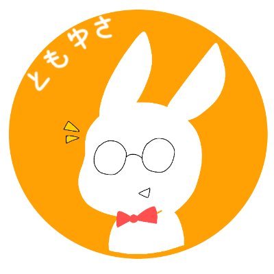 Tomoyusasan's profile picture. 