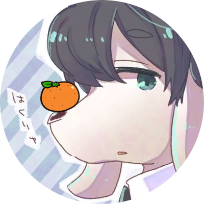 はくりゅ イラストリクエストをお金出してやっていただけるならいいのになって思うことはよくある