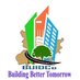 Bihar Urban Infrastructure Development Corp. Ltd. (@BuidcoBihar) Twitter profile photo