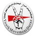 حركة شباب الدراز (@durazyouth) Twitter profile photo حركة شباب الدراز (@durazyouth) Twitter profile photo