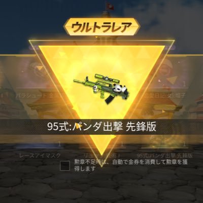 9Vbca2wBFqzujXi's profile picture. 荒野大好き