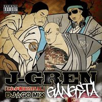 セルシオg RECORDZ (@serusio_g) 's Twitter Profile Photo セルシオg RECORDZ (@serusio_g) 's Twitter Profile Photo