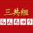 mitomogumi's profile image