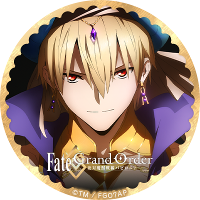 公式 Fate Grand Order 絶対魔獣戦線バビロニア Fgoap Ep7 Twitter