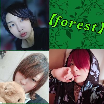 男装グループ【forest】さんのプロフィール画像