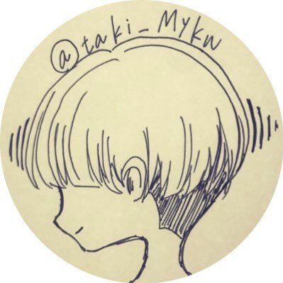 たきくん Yesman X Twitter