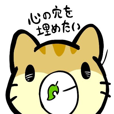 chikuwarsさんのプロフィール画像