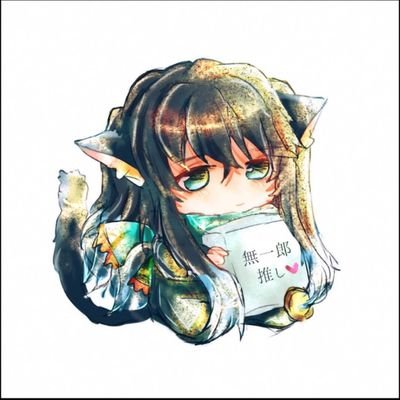 お茶っパラさんのプロフィール画像