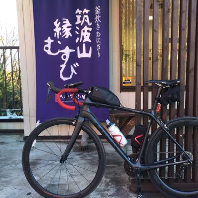 自転車が好き。茨城県南部でTREK EMONDA、CANYON INFLITE、RITEWAY GLACIER、DAHON K3、GIANT TALON1に乗っています。