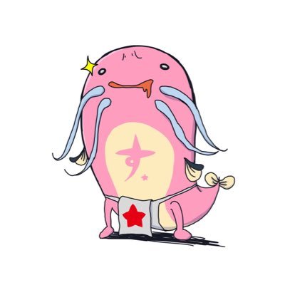 するがわんなまづさんのプロフィール画像