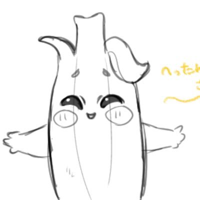 へったんティティさんのプロフィール画像