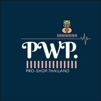 PWP.PRO-SHOP THAILAND Profile