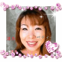 聞こえない世界で生きてきた日本初サイレントヒーラー&手話講師 Instagramで1分で学べる手話動画配信中✨ 趣味は読書、神社参拝⛩温泉♨️ラグジュアリーな場所で美食💕資産構築アドバイザーもやってます(元銀行員)50代でもノーファンデ美人に勝負中(笑)よろしくお願い致します🙏🩷