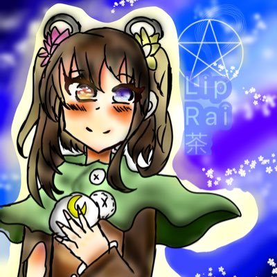Raimuさんのプロフィール画像