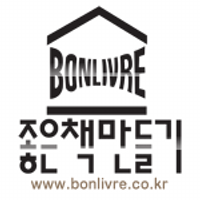 좋은책만들기 (@bonlivre) 's Twitter Profile Photo