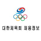 KOC_HR's profile picture. 대한체육회 채용정보 트위터 입니다.