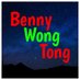 BennyWongTong (@BennyWongTong11) Twitter profile photo