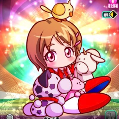 ひろ パワサカ Yuru Dayo Twitter