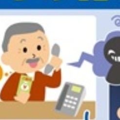 鍵アカ引用RTお断り!
イイネは既読の意です
無益な感情的言い合い回避の為
ですます調以外の異論、侮辱リプはスルー、ブロックすること有
中傷等は程度如何でしかるべき対応します
不快な方はブロック推奨
問題ツイートはご指摘を。
発達障害由来の鬱かもって医者に言われてます
自分の未来にフタをすんなよ(AC)