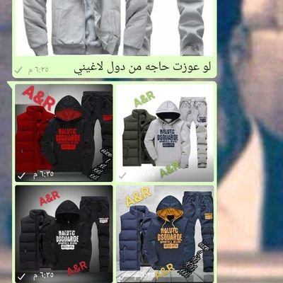 ماينحني راسي ل حاجه وانا حي..
لو شفت في بعض الليالي عواجه.
يسأل زماني كان في خاطرك شي..
وانفي وانا في خاطري الف حاجه