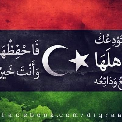 ImanBenHamza1's profile picture. 