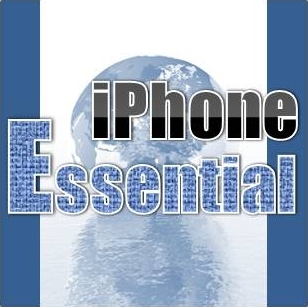 iPhone Essential(アイフォン エッセンシャル)というブログを運営しています。iPhoneアプリを実際に使ってみて、本当にいいと思うアプリや、情報をまとめています。