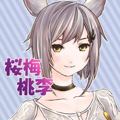 サイゲの犬🐴さんのプロフィール画像