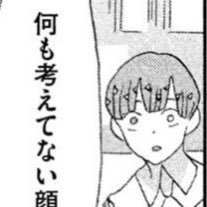 ymiakise's profile picture. 人間になる