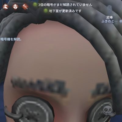 ちょっと復活してきたさんのプロフィール画像