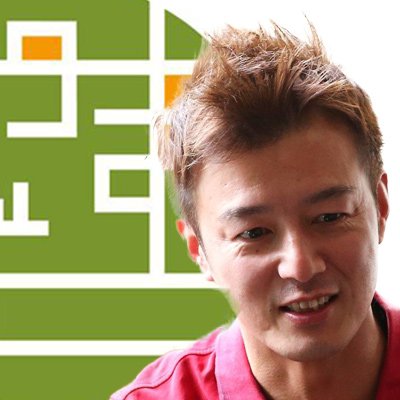 田中輝明 ご当地アイス屋 on Twitter 