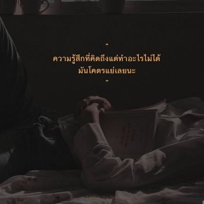 a0TPTC40xpx1mIO's profile picture. เเง่มๆ