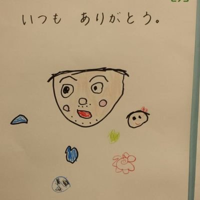 mudflow24's profile picture. （笑）が最高