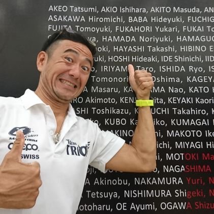 帰宅部の競技経験ゼロから始めたおっさんトライアスリートです。 そんな人間でもトップで戦える事を身をもって証明したいと思って日々努力中！ 2018宮古島トライアスロン総合15位エイジ優勝2023佐渡国際トライアスロンAタイプ総合3位2019ironmanLangkawiエイジ優勝 そして犬好き