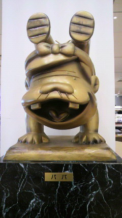 ganbaruman55's profile picture. 