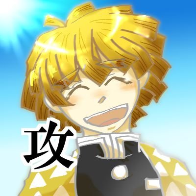 春月 灯⚡🍙🎴新刊委託中さんのプロフィール画像