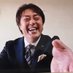 渡辺健太郎 (@kentarou_w) Twitter profile photo 渡辺健太郎 (@kentarou_w) Twitter profile photo