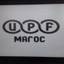 UPFMaroc (@upfmaroc) Twitter profile photo UPFMaroc (@upfmaroc) Twitter profile photo