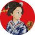 JAPAN INSIDE OUT ▶️YouTube channel (@japaninsideout1) Twitter profile photo JAPAN INSIDE OUT ▶️YouTube channel (@japaninsideout1) Twitter profile photo