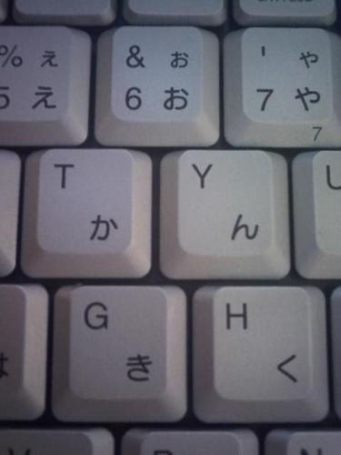 kanta_kan's profile picture. 岩手県花巻市在住。昭和44年生。仕事：ソフトウエア開発。