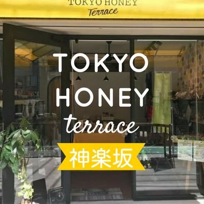 TYOHoneyTerrace Profile Picture