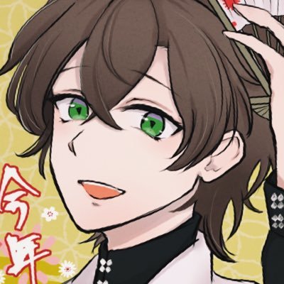 あじかさんのプロフィール画像