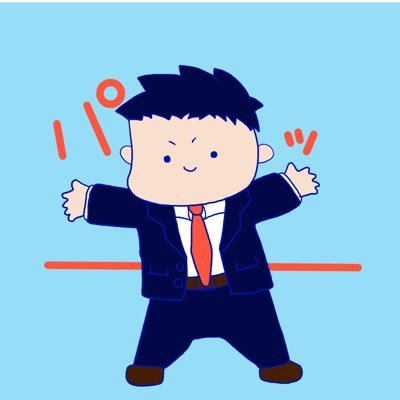inakasyatyo's profile picture. ほとんどが公務員志望の地方国立大で在学中に起業。学習塾の経営から始まり、2018年にIT事業に参入、法人化。地方から世界に誇れる起業を目指して邁進中。
